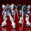 alt="Bandai 5063865 - MG 1/100 Gundam Sandrock Custom EW" title="Bandai 5063865 - MG 1/100 Gundam Sandrock Custom EW"