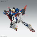 alt="Bandai 5064015 - MG 1/100 Zeta Gundam Ver.Ka Z-Gundam" title="Bandai 5064015 - MG 1/100 Zeta Gundam Ver.Ka Z-Gundam"
