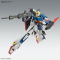 alt="Bandai 5064015 - MG 1/100 Zeta Gundam Ver.Ka Z-Gundam" title="Bandai 5064015 - MG 1/100 Zeta Gundam Ver.Ka Z-Gundam"