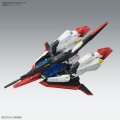 alt="Bandai 5064015 - MG 1/100 Zeta Gundam Ver.Ka Z-Gundam" title="Bandai 5064015 - MG 1/100 Zeta Gundam Ver.Ka Z-Gundam"