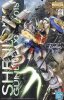 Bandai 5064095 - MG 1/100 Shenlong Gundam EW