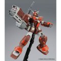 alt="Bandai 5065300 - MG 1/100 FA-78-2 Heavy Gundam" title="Bandai 5065300 - MG 1/100 FA-78-2 Heavy Gundam"