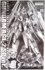 Bandai 5065306 - MG 1/100 AGE-2 Gundam AGE-2 SP Version Special Force Specifications