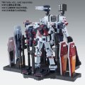 alt="Bandai 5065588 - MG 1/100 Weapon & Armor Hanger for Full Armour Gundam (Gundam Thunderbolt) Ver.Ka" title="Bandai 5065588 - MG 1/100 Weapon & Armor Hanger for Full Armour Gundam (Gundam Thunderbolt) Ver.Ka"