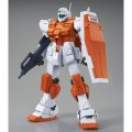 alt="Bandai 5065738 - MG 1/100 RGM-79 Powered GM" title="Bandai 5065738 - MG 1/100 RGM-79 Powered GM"