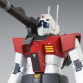 alt="Bandai 5065739 - MG 1/100 RGC-80 GM Cannon" title="Bandai 5065739 - MG 1/100 RGC-80 GM Cannon"