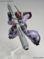 alt="Bandai 5062172 - MG 1/100 Rick Dom" title="Bandai 5062172 - MG 1/100 Rick Dom"