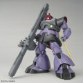 alt="Bandai 5062172 - MG 1/100 Rick Dom" title="Bandai 5062172 - MG 1/100 Rick Dom"