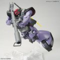 alt="Bandai 5062172 - MG 1/100 Rick Dom" title="Bandai 5062172 - MG 1/100 Rick Dom"