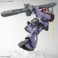 alt="Bandai 5062172 - MG 1/100 Rick Dom" title="Bandai 5062172 - MG 1/100 Rick Dom"