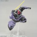 alt="Bandai 5062172 - MG 1/100 Rick Dom" title="Bandai 5062172 - MG 1/100 Rick Dom"