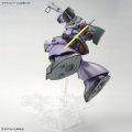 alt="Bandai 5062172 - MG 1/100 Rick Dom" title="Bandai 5062172 - MG 1/100 Rick Dom"