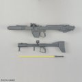 alt="Bandai 5062172 - MG 1/100 Rick Dom" title="Bandai 5062172 - MG 1/100 Rick Dom"