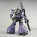 alt="Bandai 5062172 - MG 1/100 Rick Dom" title="Bandai 5062172 - MG 1/100 Rick Dom"