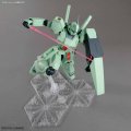 alt="Bandai 5063575 - MG 1/100 RGM-89 Jegan" title="Bandai 5063575 - MG 1/100 RGM-89 Jegan"
