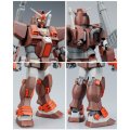alt="Bandai 5065300 - MG 1/100 FA-78-2 Heavy Gundam" title="Bandai 5065300 - MG 1/100 FA-78-2 Heavy Gundam"