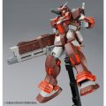 alt="Bandai 5065300 - MG 1/100 FA-78-2 Heavy Gundam" title="Bandai 5065300 - MG 1/100 FA-78-2 Heavy Gundam"