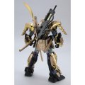alt="Bandai 5065736 - MG 1/100 Musha Gundam MK-II Tokugawa Ieyasu Ver." title="Bandai 5065736 - MG 1/100 Musha Gundam MK-II Tokugawa Ieyasu Ver."