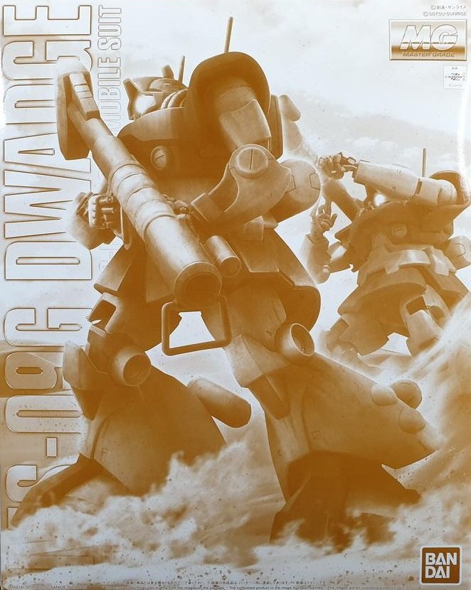 Bandai 5057009 - MG 1/100 Dowadge