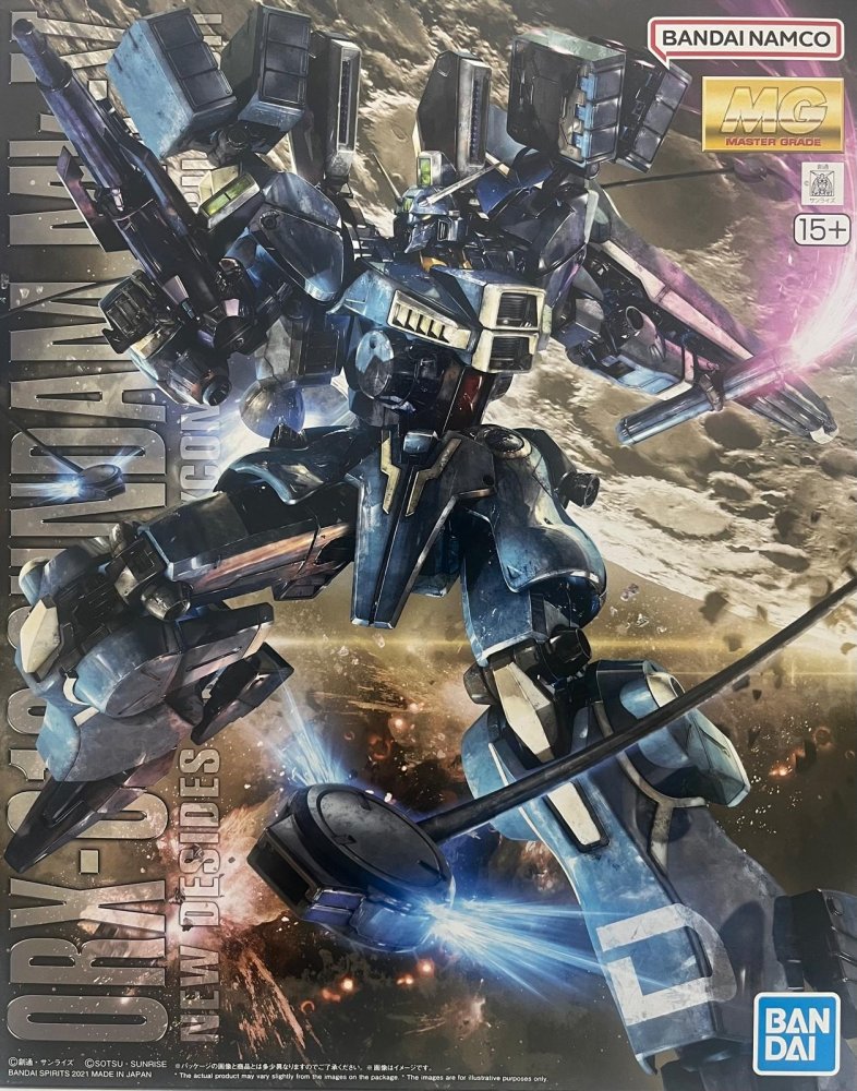 Bandai 5061563 - MG 1/100 ORX-013 Gundam Mk-V