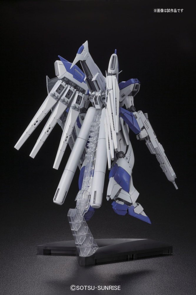 RX-93-2 Hi-Nu Gundam MG 1/100 Ver.Ka Model Kit Bandai 5061591