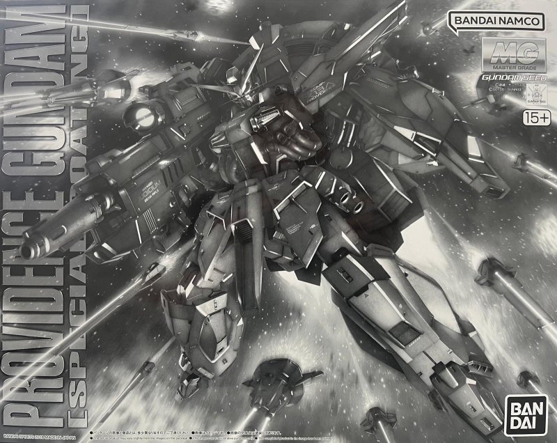 Bandai 5062151 - MG 1/100 Providence Gundam (Special Coating)