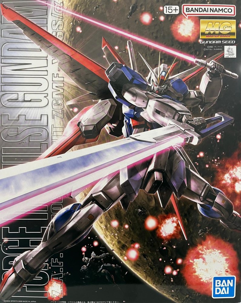 Bandai 5063040 - MG 1/100 Force Impulse Gundam