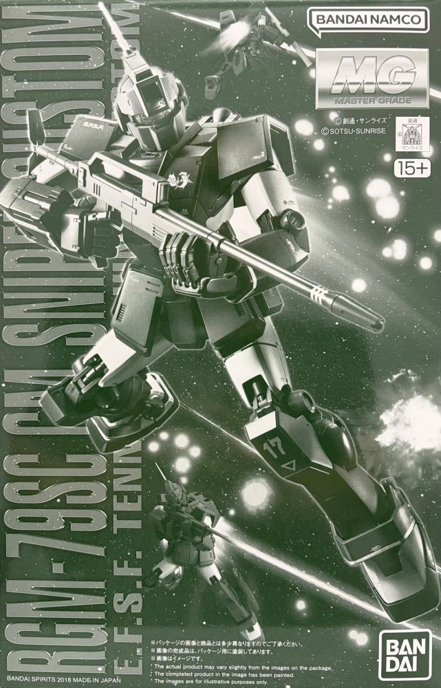 Bandai 5064880 - MG 1/100 RGM-79SC Tenneth A.Jung's GM Sniper Custom