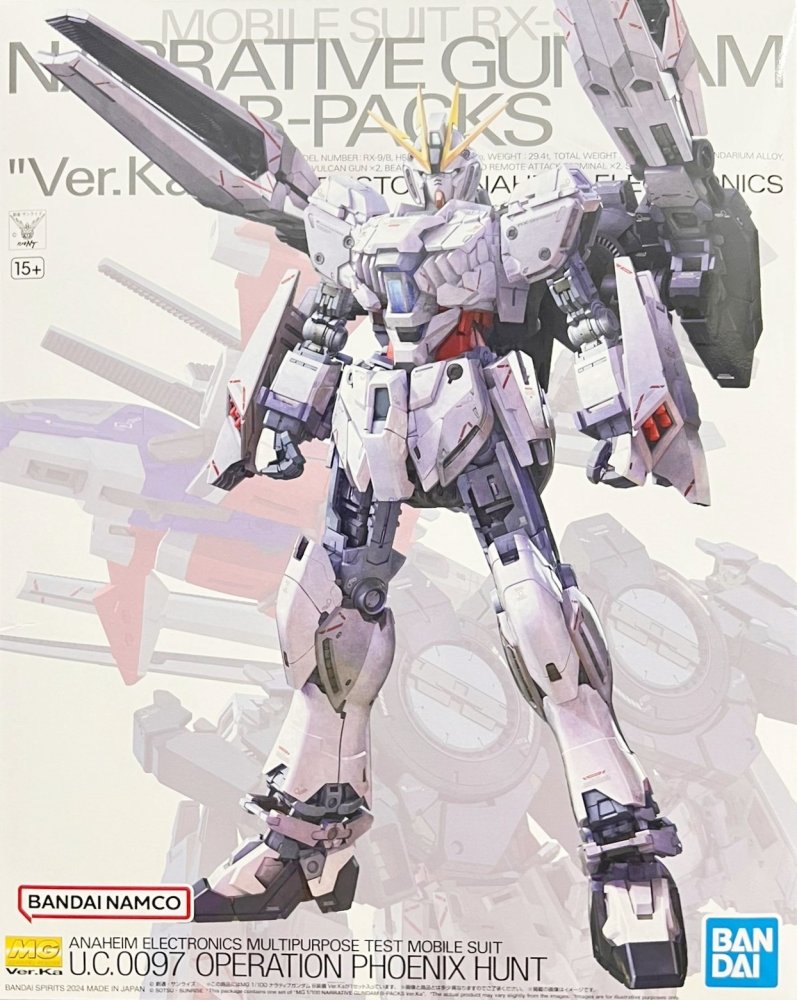 Bandai 5067269 - MG 1/100 Narrative Gundam B-Packs Ver.Ka