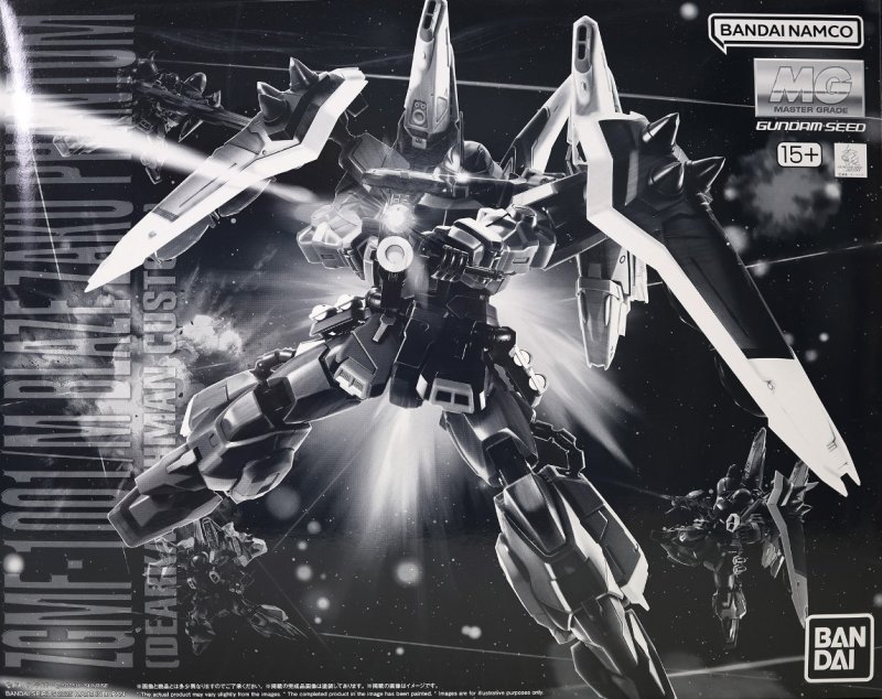 Bandai 5068858 - MG 1/100 Blaze Zaku Phantom (Dearka Elthman Custom)