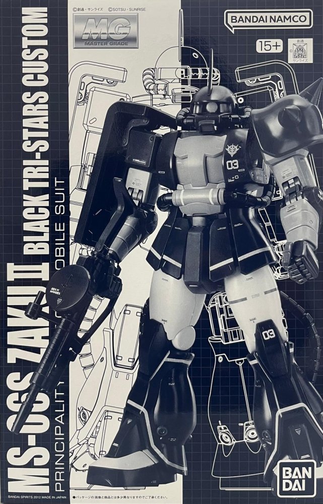 Bandai 5069227 - MG 1/100 MS-06S Zaku II (Black Tri-Stars Custom) Ver.2.0