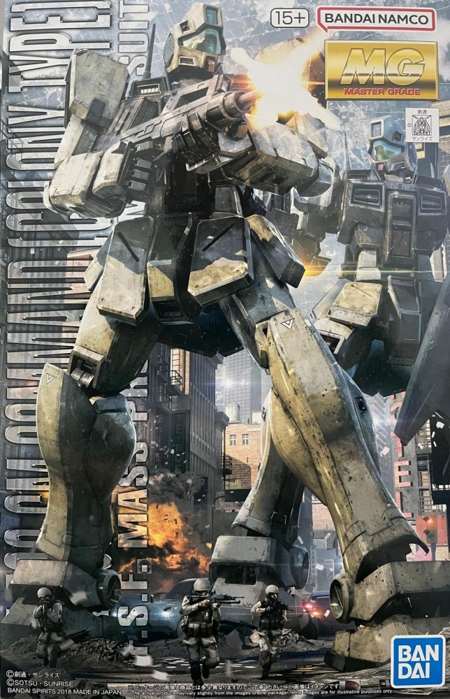 Bandai 5069230 - MG 1/100 GM Command (Colony Type)