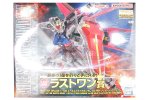 Bandai 2682540 - MG 1/100 Aile Strike Gundam Ver.RM Solid Clear Another (2023 Gundam Ichiban Kuji Prize Lase One)