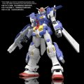 alt="Bandai 5055369 - MG 1/100 RX-78TB-2(SB) Gundam Stormbringer Gimm's Mobile Suit Build Divers GBWC" title="Bandai 5055369 - MG 1/100 RX-78TB-2(SB) Gundam Stormbringer Gimm's Mobile Suit Build Divers GBWC"