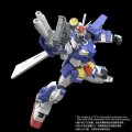 alt="Bandai 5055369 - MG 1/100 RX-78TB-2(SB) Gundam Stormbringer Gimm's Mobile Suit Build Divers GBWC" title="Bandai 5055369 - MG 1/100 RX-78TB-2(SB) Gundam Stormbringer Gimm's Mobile Suit Build Divers GBWC"
