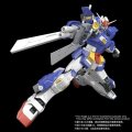 alt="Bandai 5055369 - MG 1/100 RX-78TB-2(SB) Gundam Stormbringer Gimm's Mobile Suit Build Divers GBWC" title="Bandai 5055369 - MG 1/100 RX-78TB-2(SB) Gundam Stormbringer Gimm's Mobile Suit Build Divers GBWC"