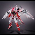 alt="Bandai 5055853 - MG 1/100 Gundam Astray Red Dragon" title="Bandai 5055853 - MG 1/100 Gundam Astray Red Dragon"