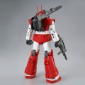 alt="Bandai 5055854 - MG 1/100 GM Cannon (Red Head) Jaburo Defense Force Type" title="Bandai 5055854 - MG 1/100 GM Cannon (Red Head) Jaburo Defense Force Type"