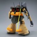 alt="Bandai 5057009 - MG 1/100 Dowadge" title="Bandai 5057009 - MG 1/100 Dowadge"
