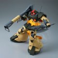 alt="Bandai 5057009 - MG 1/100 Dowadge" title="Bandai 5057009 - MG 1/100 Dowadge"