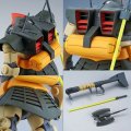 alt="Bandai 5057009 - MG 1/100 Dowadge" title="Bandai 5057009 - MG 1/100 Dowadge"