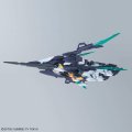 alt="Bandai 5057065 - MG 1/100 Gundam Age II Magnum (Gundam Build Divers)" title="Bandai 5057065 - MG 1/100 Gundam Age II Magnum (Gundam Build Divers)"