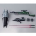 alt="Bandai 5058024 - MG 1/100 RGM-79SP GM Sniper II (Lydo Wolf's Use)" title="Bandai 5058024 - MG 1/100 RGM-79SP GM Sniper II (Lydo Wolf's Use)"