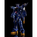 alt="Bandai 5058083 - MG 1/100 Gundam F91 Ver.2.0 (Harrison Madin Custom)" title="Bandai 5058083 - MG 1/100 Gundam F91 Ver.2.0 (Harrison Madin Custom)"