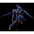 alt="Bandai 5058083 - MG 1/100 Gundam F91 Ver.2.0 (Harrison Madin Custom)" title="Bandai 5058083 - MG 1/100 Gundam F91 Ver.2.0 (Harrison Madin Custom)"