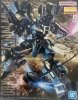 Bandai 5061563 - MG 1/100 Gundam Mk-V