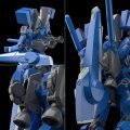 alt="Bandai 5061563 - MG 1/100 ORX-013 Gundam Mk-V" title="Bandai 5061563 - MG 1/100 ORX-013 Gundam Mk-V"