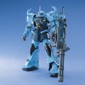 alt="Bandai 5061575 - MG 1/100 MS-07B-3 Gouf Custom" title="Bandai 5061575 - MG 1/100 MS-07B-3 Gouf Custom"