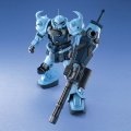 alt="Bandai 5061575 - MG 1/100 MS-07B-3 Gouf Custom" title="Bandai 5061575 - MG 1/100 MS-07B-3 Gouf Custom"