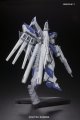 alt="Bandai 5061591 - MG 1/100 RX-93-2 Hi-Nu Gundam Ver.Ka" title="Bandai 5061591 - MG 1/100 RX-93-2 Hi-Nu Gundam Ver.Ka"